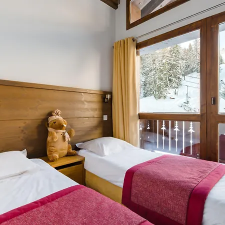 アパートホテル Lagrange Les Edelweiss