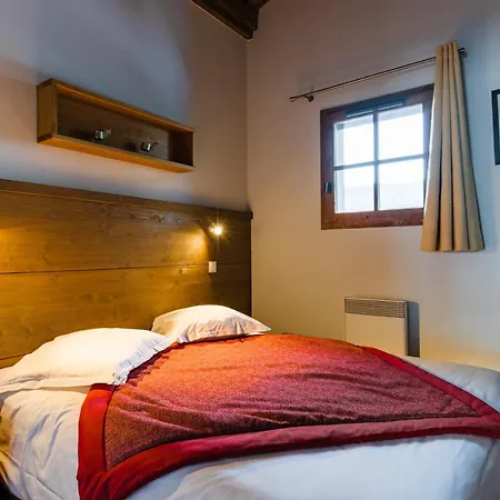 アパートホテル Lagrange Les Edelweiss